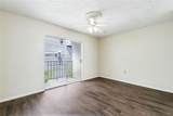 4422 Carondelet Street - Photo 12