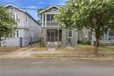 2025 27 Broadway Street - Photo 1
