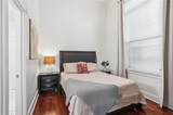 4716 Annunciation Street - Photo 13