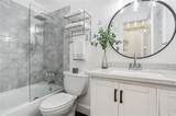 4716 Annunciation Street - Photo 17