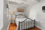 1201 Chartres Street - Photo 24