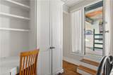 1201 Chartres Street - Photo 25