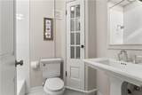 1201 Chartres Street - Photo 26