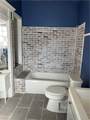 2638 Octavia Street - Photo 7