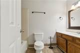 570 Dover Lane - Photo 13