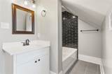 1121 Kerlerec Street - Photo 11