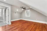 1121 Kerlerec Street - Photo 12