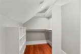 1121 Kerlerec Street - Photo 15