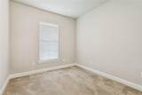 360 Knollwood Lane - Photo 12