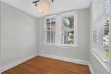4716 Annunciation Street - Photo 12