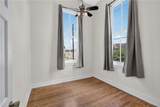 4716 Annunciation Street - Photo 14