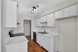 4716 Annunciation Street - Photo 7