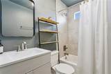 531 33 Papworth Avenue - Photo 11