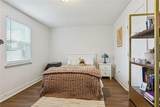 531 33 Papworth Avenue - Photo 12
