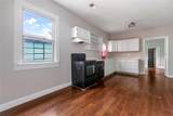 1725 Mandeville Street - Photo 3
