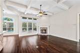 122 Cypress Lakes Drive - Photo 4