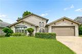 4670 Lennox Boulevard - Photo 1