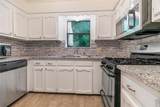 7544 Pennhill Drive - Photo 4