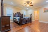 181 Chase Drive - Photo 12