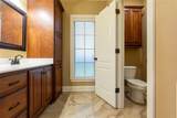 181 Chase Drive - Photo 17