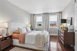 1205 St Charles Avenue - Photo 11