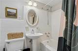 1205 St Charles Avenue - Photo 13