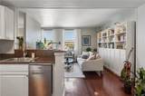 1205 St Charles Avenue - Photo 17