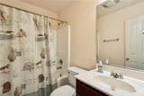 937 Nancy Street - Photo 12