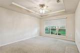 937 Nancy Street - Photo 7