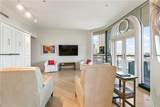 600 Port Of New Orleans Place - Photo 14