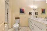 600 Port Of New Orleans Place - Photo 17