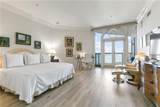 600 Port Of New Orleans Place - Photo 19