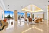 600 Port Of New Orleans Place - Photo 28