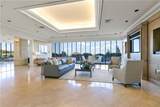 600 Port Of New Orleans Place - Photo 30