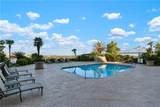 600 Port Of New Orleans Place - Photo 37