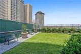600 Port Of New Orleans Place - Photo 41