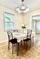 311 St. Mary Drive - Photo 6