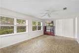 311 St. Mary Drive - Photo 7