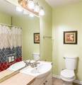 801 Kenney Street - Photo 6