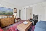 1205 St Charles Avenue - Photo 3