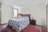 1205 St Charles Avenue - Photo 5