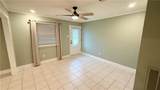 2309 Danny Park - Photo 5