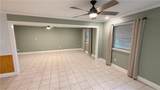 2309 Danny Park - Photo 8