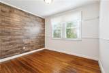 918 Aurora Avenue - Photo 4