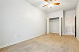 216 Vine Street - Photo 14