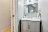 216 Vine Street - Photo 16
