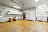 216 Vine Street - Photo 17