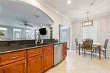 216 Vine Street - Photo 7