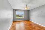 408 Bellemeade Boulevard - Photo 12