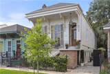 3515 Annunciation Street - Photo 2